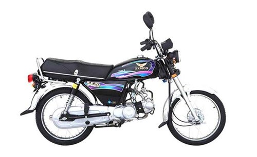 Zxmco ZX 70 City Rider Image